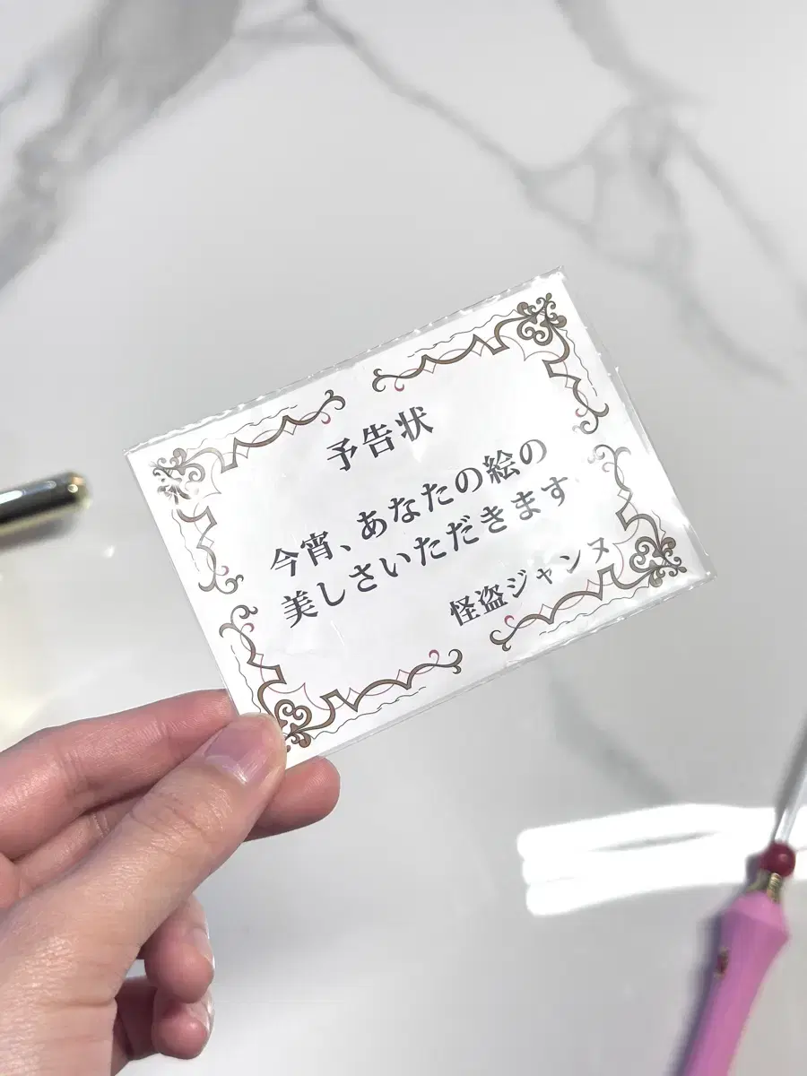 thumbnail-11